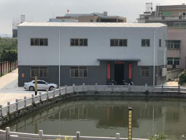 泰欣園食品 泰欣園食品